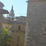 Lägenhet Vive En La Almendra Medieval 2º *